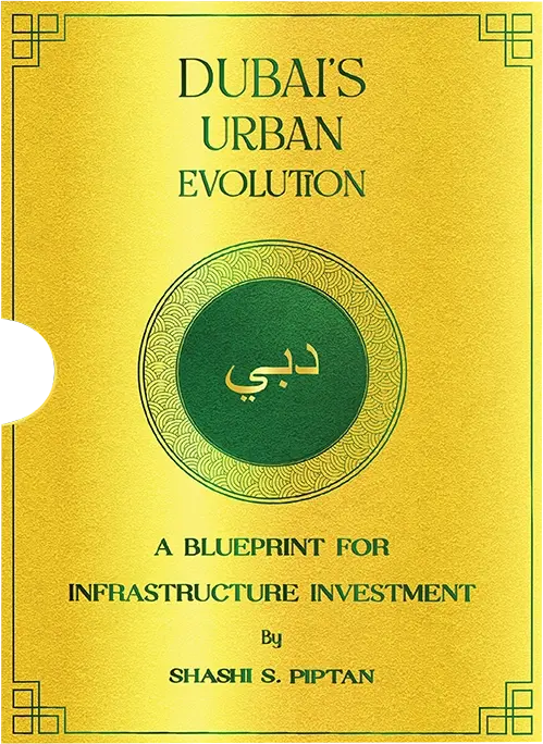 Dubai Urban Development Strategy Book Cover